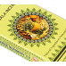 Ayurvedic Nag Champa 15 грамм Наг Чампа