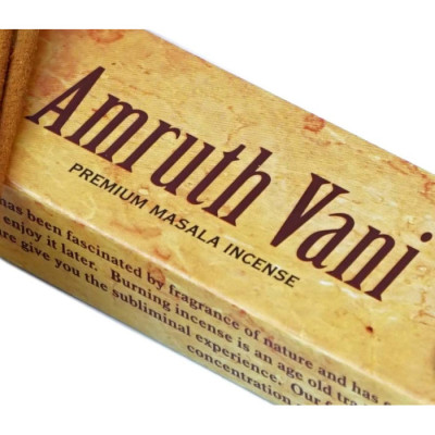 Sandesh Amruthvani 15 грамм