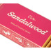 Aromatika Vedic Sandalwood 15 грамм Сандаловое дерево
