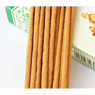 Ayurvedic Basil 15 грам Базилік