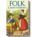 Таро Народные Карты Судьбы  Folk Cards of Destiny