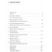 Йога тонкого тела: Руководство по физической и энергетической анатомии йоги Тиас Литтл