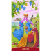Карты Таро Королевских Животных - Royal Animals Tarot. Lo Scarabeo