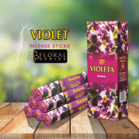 RAJ VIOLET (шестигранник) Фиалка