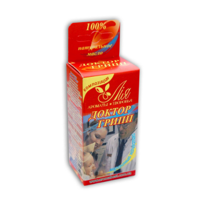 Доктор грипп (эфирно - масляничная композиция 10 мл.)