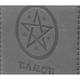 Футляр для карт Таро Сірий