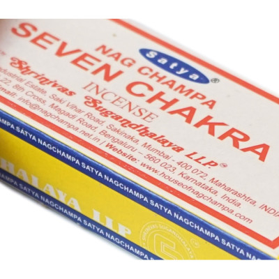 Satya Seven Chakra Сім чакр 15 грам