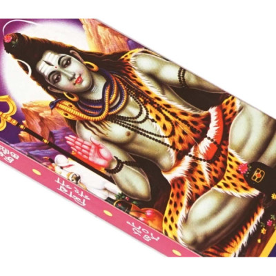 Sandesh Shiv Ganga 16 грам Шива Ганга