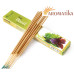 Aromatika Vedic Basil 15 грамм Базилик