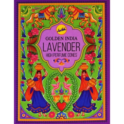 Sreevani Back Flow cones Lavender Лаванда