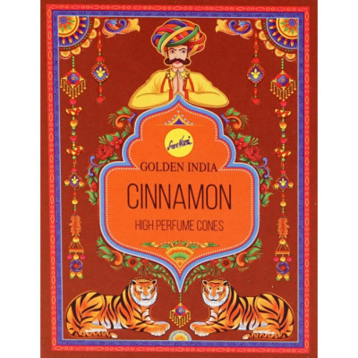 Sreevani Back Flow cones Cinnamon Корица