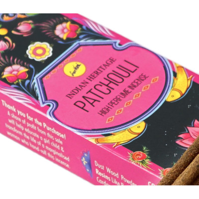 Sreevani Patchouli 15 грам Пачулі