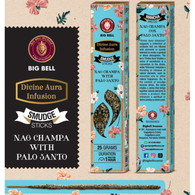 BIG BELL Smudge Nag Champa Palo Santo 25 грамм Наг Чампа Пало Санто