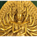 Авалокитешвара