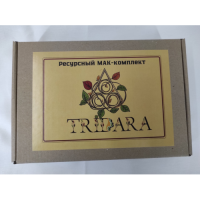 Ресурсный МАК-комплект "ТриДара"