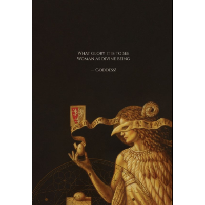 Блокнот Богині - Goddess Journal. Blue Angel
