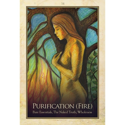 Оракула Гайи  Gaia Oracle