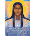 Карты Оракул 22 Архангела - 22 Archangels Oracle