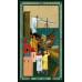 Byzantine Tarot: Wisdom from an Ancient Empire (Византийское Таро: мудрость древней империи)