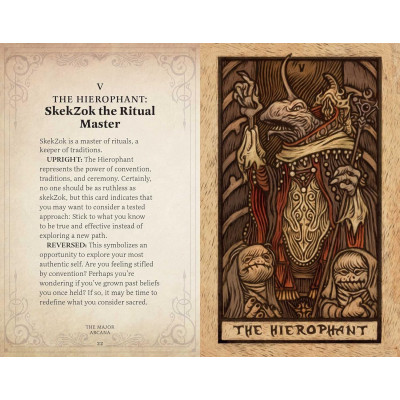 Карти Таро Темного Кристала - The Dark Crystal Tarot Deck