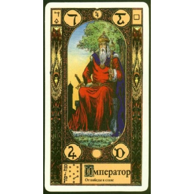 Карти Таро Канонічне таро Грегорі / Gregori tarot