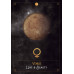 Астрологический оракул - Astro cards oracle
