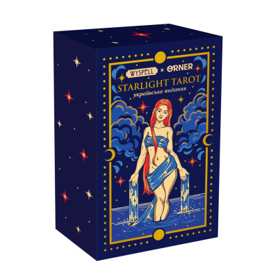 Карты Таро Starlight Tarot. ORNER x WYSPELL