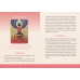 Карти Оракул Жінки-цілительки - Medicine Woman Oracle. Rockpool Publishing