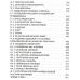 Йога. Бессмертие и свобода. Элиаде М.