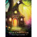 Карты Оракул Колдовской - Wishcraft Oracle: You are the magic Cards. Rockpool Publishing