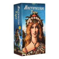 Мистическое Таро Mystical taro Scarabeo