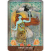 Карти Таро Зачароване Ферхакса - The Enchanted Förhäxa Tarot. Hay House
