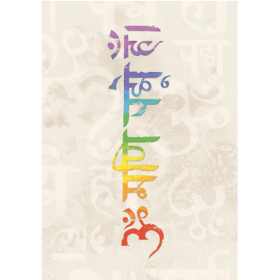 Карты Цветные медитативные - Color Meditation Cards