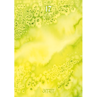 Карты Цветные медитативные - Color Meditation Cards