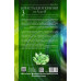 Крісталотерапія від А до Я. Книга 3. Захист мінералами від електромагнітного впливу. Холл Дж.