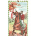 Романтическое Таро (Romantic Tarot)