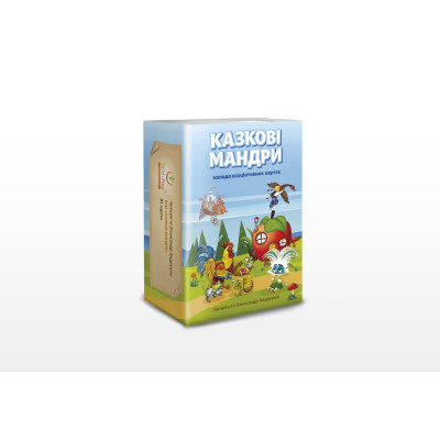 Ассоциативные карты "Сказочные путешествия"