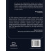 Королі соціальних мереж. Каплунов Д.
