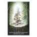 Карти Оракул Священних Заколотників - The Sacred Rebels Oracle