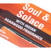 Аромапалочки NAMASTE INDIA Soul & Solace 15 грамм Душа и Утешение