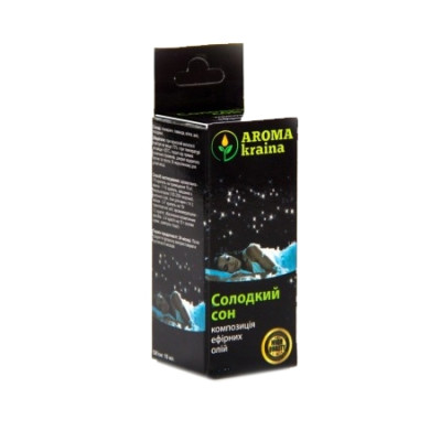 Смесь эфирных масел Сладкий сон 10мл. Aroma Kraina
