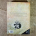 Собрание сочинений. Том 1. Книги 1-5. Кастанеда К.