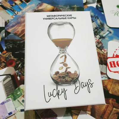Lucky Days МАК карты Елена Волкова Lucky Days МАК карты Елена Волкова