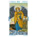 Карты Таро Универсальное - Universal tarot