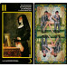 Карти Таро Еротична Манара - Manara The Erotic Tarot. Lo Scarabeo