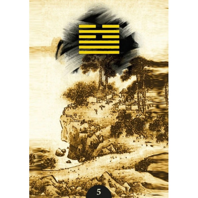 Карты Оракул И-Цзин - I Ching Oracle Cards