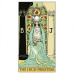 Карты Таро Последствий - After Tarot. Lo Scarabeo