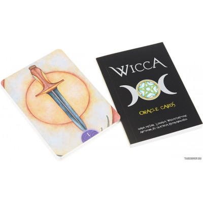Карты Оракул Викканский  - Wiccan Oracle Cards