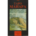 Карты Таро мини Манара. АNKH