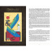 Карты Таро Тёмной Богини - Dark Goddess Tarot. Schiffer Publishing
